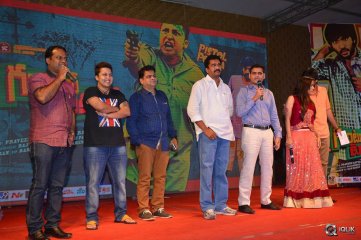 Guntur Talkies Movie First Look Launch